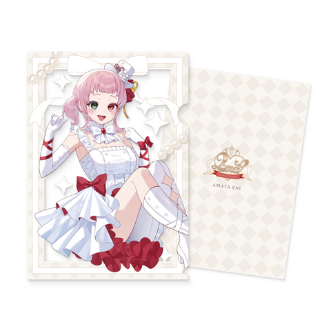 【2周年記念 数多エニ】クリアファイル