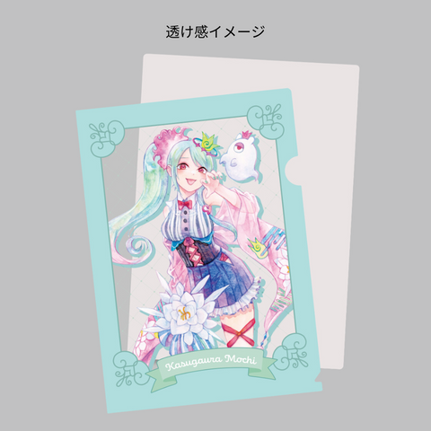 1周年記念クリアファイル