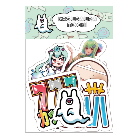 【もち誕生日グッズ】ステッカーパック