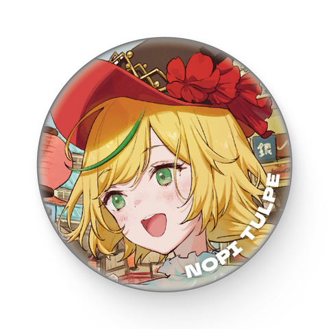 【ノピ・テュルーペ】キービジュアル缶バッジ