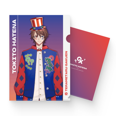 【解問ハテナ】デビュー記念クリアファイル