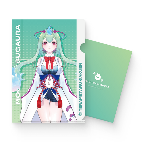 【幽ヶ浦もち】リニューアルクリアファイル