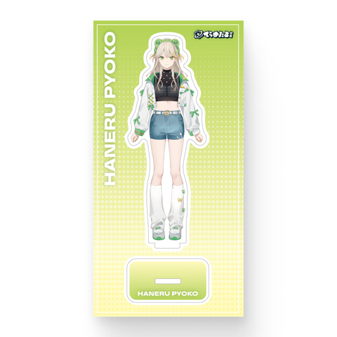 【羽流ぴょこ】デビュー記念アクリルスタンド
