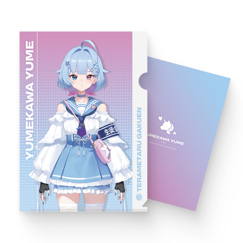 【夢川夢】デビュー記念クリアファイル