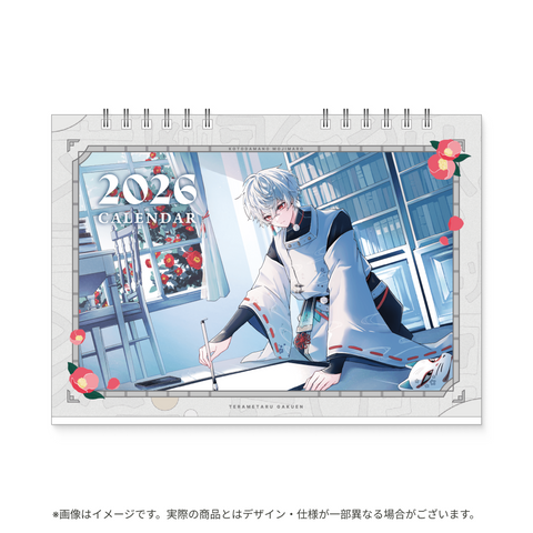 【狐灯魂文字麿誕生日グッズ】卓上カレンダー