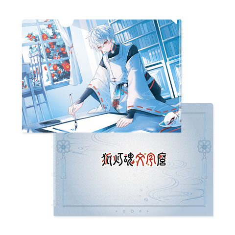 【狐灯魂文字麿誕生日グッズ】クリアファイル