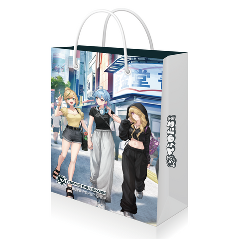 【再販】【てらめたる学園】ショッパーA