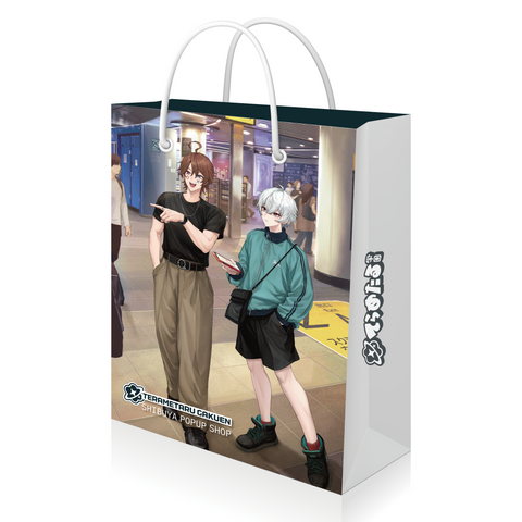 【再販】【てらめたる学園】ショッパーC